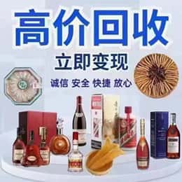莆田市仙游购物卡回收站