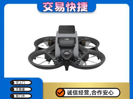 莆田市仙游回收无人机