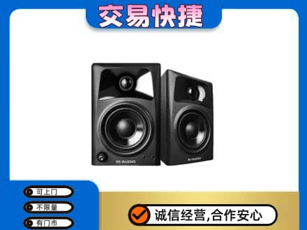 莆田市仙游回收音响