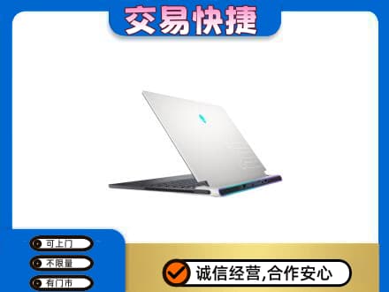 莆田市仙游回收电脑