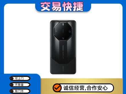莆田市仙游回收手机