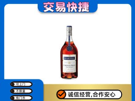 莆田市仙游高价回收蓝带