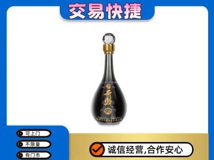 莆田市仙游高价回收老西凤酒